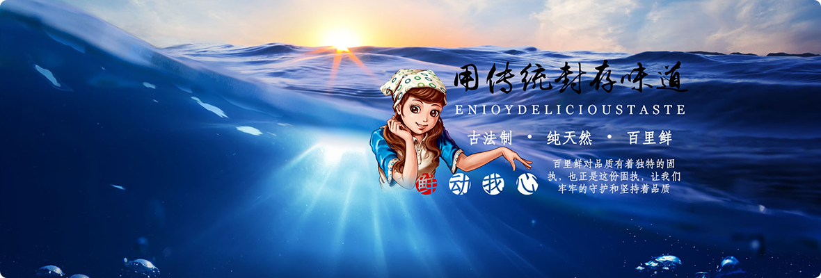 1466480961852234.png 未標(biāo)題-2.png