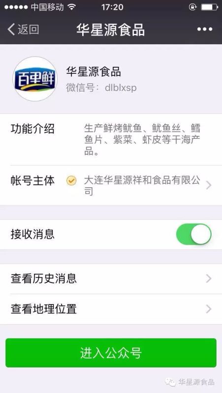 1467868625299460.jpg 3.jpg