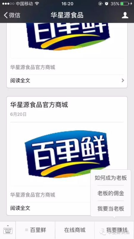 1467868718952509.jpg 4.jpg