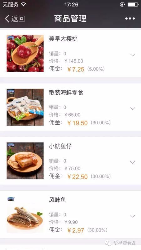 1467869104149077.jpg 8.jpg